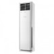 Колонен климатик Gree GVH48AL-M6DNC7 T-FRESH, 48  000 BTU,WI FI , Клас A++