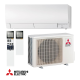 Хиперинверторен климатик Mitsubishi Electric MSZ-FH25VE  ,9 000 BTU Kлас А+++/А+++
