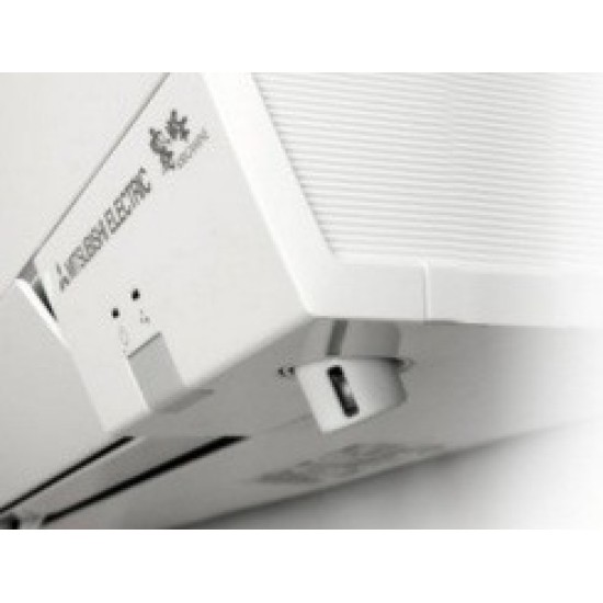 Хиперинверторен климатик Mitsubishi Electric MSZ-FH25VE  ,9 000 BTU Kлас А+++/А+++